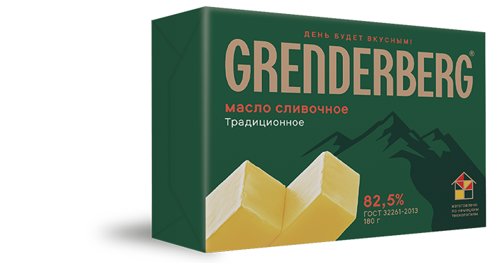 МАСЛО ТРАДИЦИОННОЕ «GRENDERBERG»